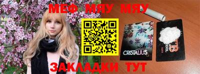 гашиш Лесосибирск