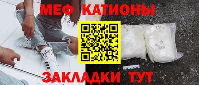 гашиш Лесосибирск
