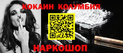 mix Ликино-Дулёво