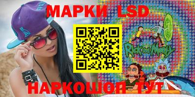 гашиш Лесосибирск
