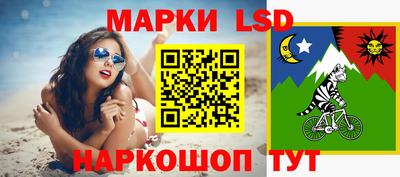 мяу мяу мука Ливны