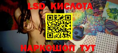 mix Ликино-Дулёво