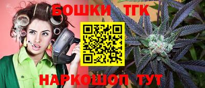 гашиш Лесосибирск