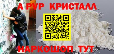 гашиш Лесосибирск