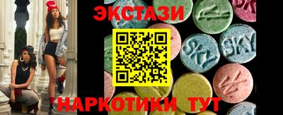 mix Ликино-Дулёво