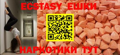 гашиш Лесосибирск