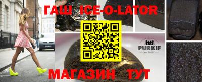 mix Ликино-Дулёво