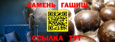 мяу мяу мука Ливны