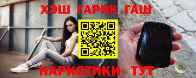 mix Ликино-Дулёво