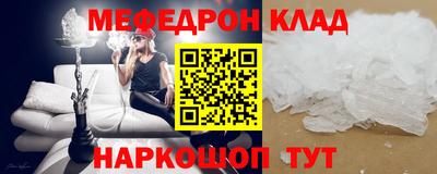 mix Ликино-Дулёво