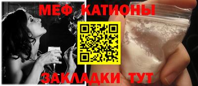 mix Ликино-Дулёво