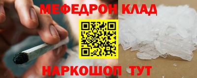гашиш Лесосибирск