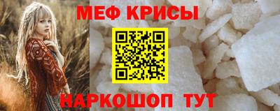 гашиш Лесосибирск
