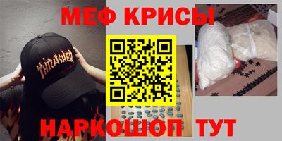 гашиш Лесосибирск