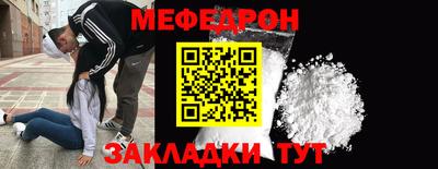 mix Ликино-Дулёво